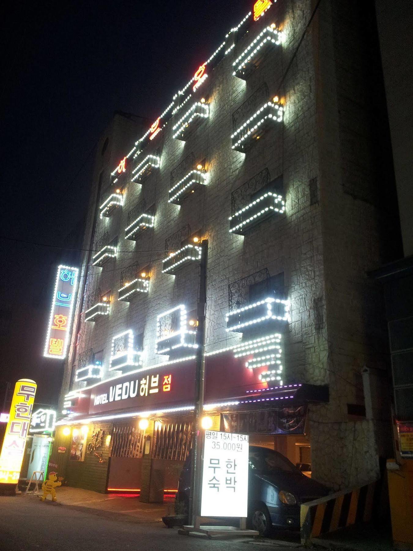 Vedu Hotel Herb 인천 외부 사진