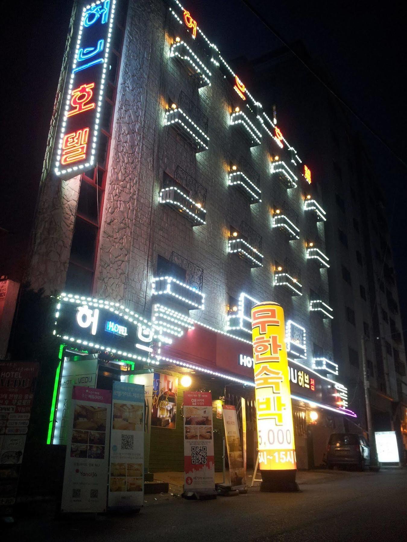 Vedu Hotel Herb 인천 외부 사진